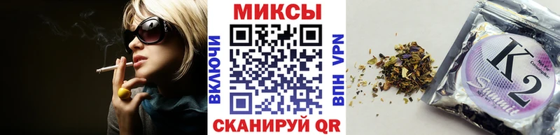 гидра маркетплейс Топки БУТИРАТ 99%