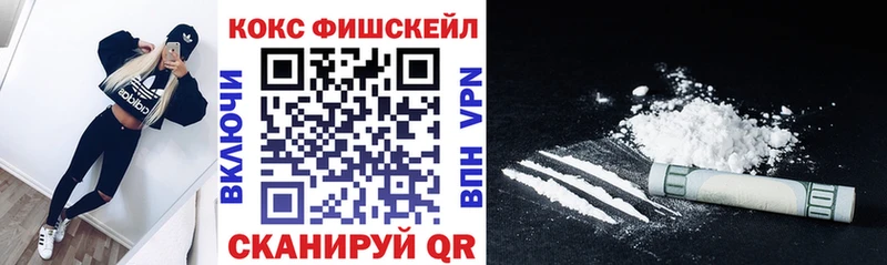 Кокаин Боливия  что такое   Топки 