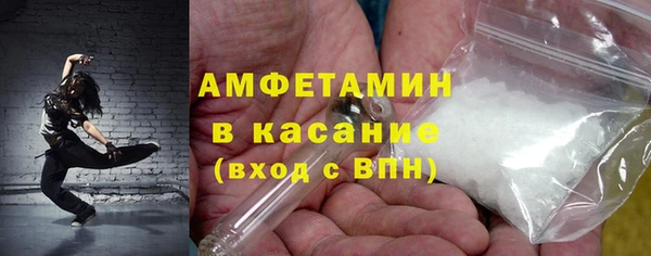 наркотики Алексеевка