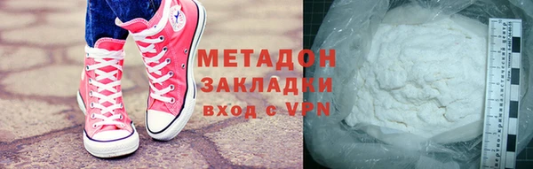 стафф Алзамай