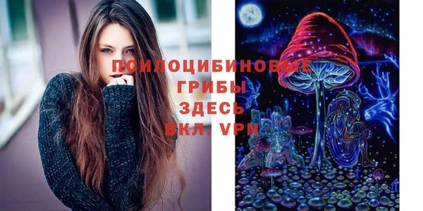 наркотики Алексеевка
