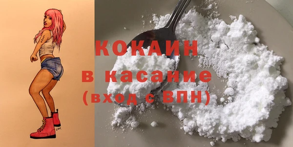 кокаин колумбия Алексин