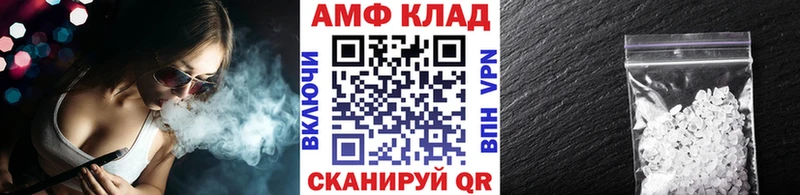 наркотики Топки Первитин Декстрометамфетамин 99.9%