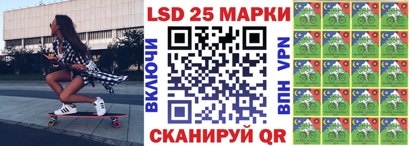 Наркотические марки 1,8мг Топки
