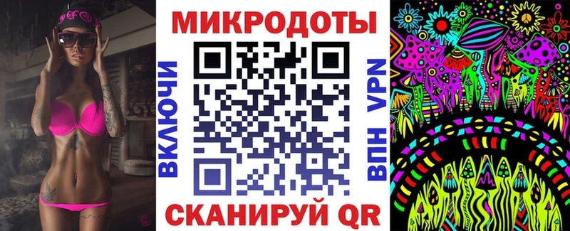 Псилоцибиновые грибы Magic Shrooms  где купить наркоту  Топки 